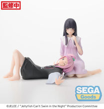 Load image into Gallery viewer, PRE-ORDER Kiui Watase PM Perching Figure Jellyfish Can't Swim in the Night