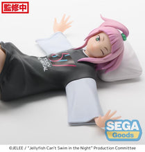 Load image into Gallery viewer, PRE-ORDER Kiui Watase PM Perching Figure Jellyfish Can't Swim in the Night