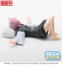 Load image into Gallery viewer, PRE-ORDER Kiui Watase PM Perching Figure Jellyfish Can't Swim in the Night