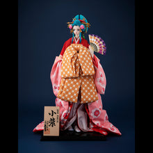 Load image into Gallery viewer, PRE-ORDER Komurasaki Japanese Doll Kyugetsu x MegaHouse One Piece