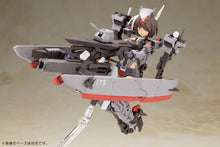 Load image into Gallery viewer, PRE-ORDER Kongo Destroyer Ver. Frame Arms Girl