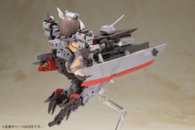 Load image into Gallery viewer, PRE-ORDER Kongo Destroyer Ver. Frame Arms Girl