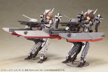 Load image into Gallery viewer, PRE-ORDER Kongo Destroyer Ver. Frame Arms Girl
