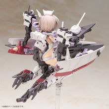 Load image into Gallery viewer, PRE-ORDER Kongo Frame Arms Girl