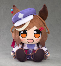 Load image into Gallery viewer, PRE-ORDER Kuripan Plushie Matikanetannhauser Umamusume: Pretty Derby