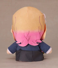 Load image into Gallery viewer, PRE-ORDER Kuripan Plushie Natsumi Onitsuka Love Live! Superstar!!