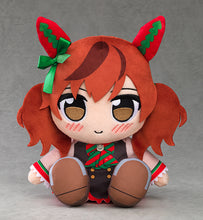 Load image into Gallery viewer, PRE-ORDER Kuripan Plushie Nice Nature Umamusume: Pretty Derby