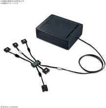 Load image into Gallery viewer, PRE-ORDER LED Unit for PG UNLEASHED 1/60 ν GUNDAM Mobile Suit Gundam: Char's Counterattack