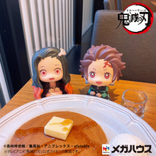 Load image into Gallery viewer, PRE-ORDER Lookup Tanjiro Kamado Sharp face ver. & Nezuko Kamado Conquered the sun ver. Set with Gift Demon Slayer: Kimetsu no Yaiba