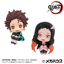 Load image into Gallery viewer, PRE-ORDER Lookup Tanjiro Kamado Sharp face ver. & Nezuko Kamado Conquered the sun ver. Set with Gift Demon Slayer: Kimetsu no Yaiba