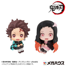 Load image into Gallery viewer, PRE-ORDER Lookup Tanjiro Kamado Sharp face ver. & Nezuko Kamado Conquered the sun ver. Set with Gift Demon Slayer: Kimetsu no Yaiba