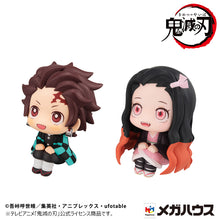 Load image into Gallery viewer, PRE-ORDER Lookup Tanjiro Kamado Sharp face ver. & Nezuko Kamado Conquered the sun ver. Set with Gift Demon Slayer: Kimetsu no Yaiba