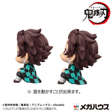 Load image into Gallery viewer, PRE-ORDER Lookup Tanjiro Kamado Sharp face ver. & Nezuko Kamado Conquered the sun ver. Set with Gift Demon Slayer: Kimetsu no Yaiba