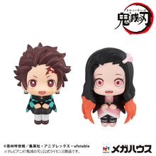 Load image into Gallery viewer, PRE-ORDER Lookup Tanjiro Kamado Sharp face ver. & Nezuko Kamado Conquered the sun ver. Set with Gift Demon Slayer: Kimetsu no Yaiba