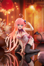 Load image into Gallery viewer, PRE-ORDER Lala Desktop Cute Figure Chinese Dress Ver. To Love-Ru Darkness