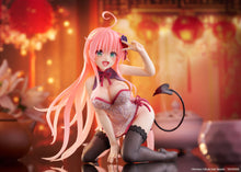 Load image into Gallery viewer, PRE-ORDER Lala Desktop Cute Figure Chinese Dress Ver. To Love-Ru Darkness