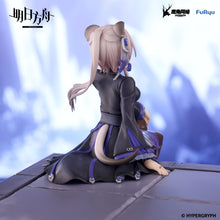Load image into Gallery viewer, PRE-ORDER Lin Noodle Stopper Figure Arknights