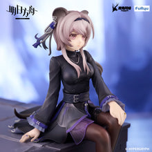Load image into Gallery viewer, PRE-ORDER Lin Noodle Stopper Figure Arknights