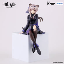 Load image into Gallery viewer, PRE-ORDER Lin Noodle Stopper Figure Arknights
