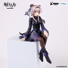 Load image into Gallery viewer, PRE-ORDER Lin Noodle Stopper Figure Arknights
