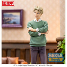 Load image into Gallery viewer, PRE-ORDER Loid Forger Season 1 Cours 2 ED Coordination Ver. SpyxFamily