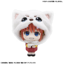 Load image into Gallery viewer, PRE-ORDER Look Cap Sadaharu Gintama