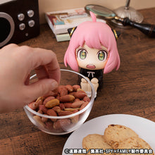 Load image into Gallery viewer, PRE-ORDER Look Up Anya Special Ver. Spy x Family (with gift)