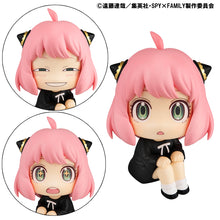 Load image into Gallery viewer, PRE-ORDER Look Up Anya Special Ver. Spy x Family (with gift)