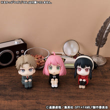 Load image into Gallery viewer, PRE-ORDER Look Up Anya Special Ver. Spy x Family (with gift)