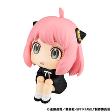 Load image into Gallery viewer, PRE-ORDER Look Up Anya Special Ver. Spy x Family (with gift)