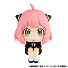 Load image into Gallery viewer, PRE-ORDER Look Up Anya Special Ver. Spy x Family (with gift)