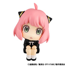 Load image into Gallery viewer, PRE-ORDER Look Up Anya Special Ver. Spy x Family (with gift)