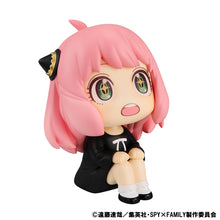 Load image into Gallery viewer, PRE-ORDER Look Up Anya Special Ver. Spy x Family (with gift)