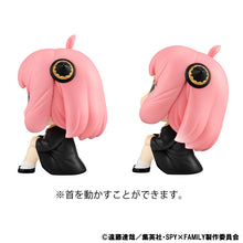 Load image into Gallery viewer, PRE-ORDER Look Up Anya Special Ver. Spy x Family (with gift)