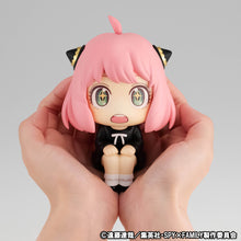 Load image into Gallery viewer, PRE-ORDER Look Up Anya Special Ver. Spy x Family (with gift)
