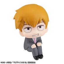 Load image into Gallery viewer, PRE-ORDER Look Up Arataka Reigen Mob Psycho 100 III
