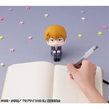 Load image into Gallery viewer, PRE-ORDER Look Up Arataka Reigen Mob Psycho 100 III