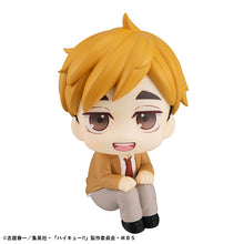 Load image into Gallery viewer, PRE-ORDER Look Up Atsumu Miya Haikyu!!