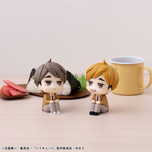 Load image into Gallery viewer, PRE-ORDER Look Up Atsumu Miya Haikyu!!