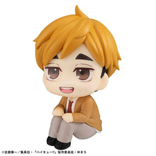 Load image into Gallery viewer, PRE-ORDER Look Up Atsumu Miya Haikyu!!