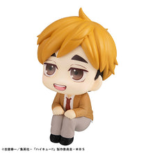 Load image into Gallery viewer, PRE-ORDER Look Up Atsumu Miya Haikyu!!