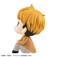Load image into Gallery viewer, PRE-ORDER Look Up Atsumu Miya Haikyu!!