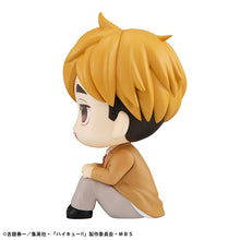 Load image into Gallery viewer, PRE-ORDER Look Up Atsumu Miya Haikyu!!