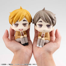 Load image into Gallery viewer, PRE-ORDER Look Up Atsumu Miya Haikyu!!