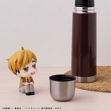 Load image into Gallery viewer, PRE-ORDER Look Up Atsumu Miya Haikyu!!
