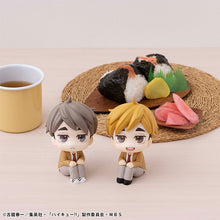 Load image into Gallery viewer, PRE-ORDER Look Up Atsumu Miya Haikyu!!