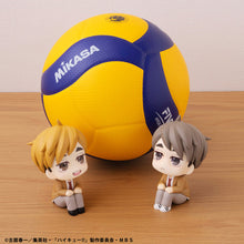 Load image into Gallery viewer, PRE-ORDER Look Up Atsumu Miya & Osamu Miya Haikyu!! (with gift)