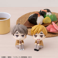 Load image into Gallery viewer, PRE-ORDER Look Up Atsumu Miya & Osamu Miya Haikyu!! (with gift)