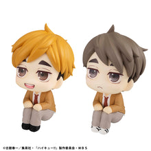 Load image into Gallery viewer, PRE-ORDER Look Up Atsumu Miya & Osamu Miya Haikyu!! (with gift)