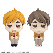 Load image into Gallery viewer, PRE-ORDER Look Up Atsumu Miya & Osamu Miya Haikyu!! (with gift)